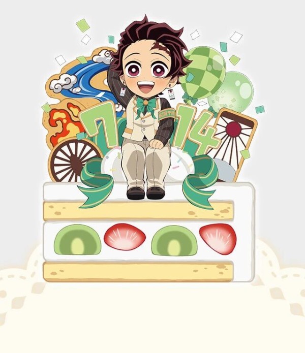 【鬼滅の刃】竈門炭治郎誕生祭 2024　お誕生日 BOX 鬼滅の刃 竈門炭治郎 誕生祭 2024 お誕生日BOX
