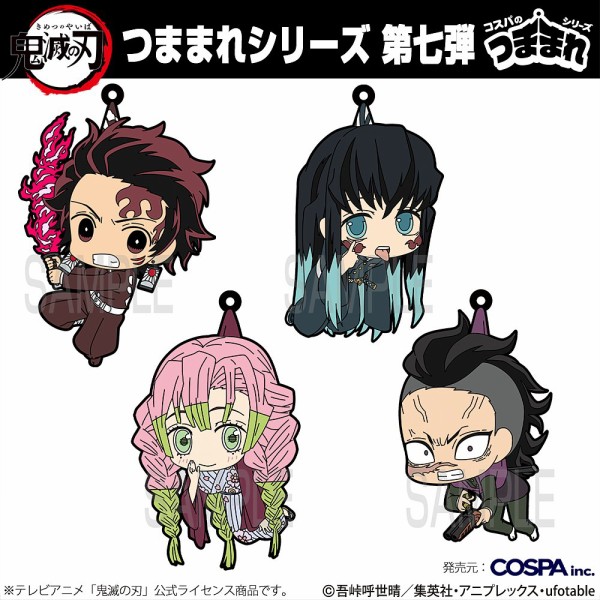 ジャンプフェスタ 2025 鬼滅の刃 ECサイト : 鬼滅の刃GOODS