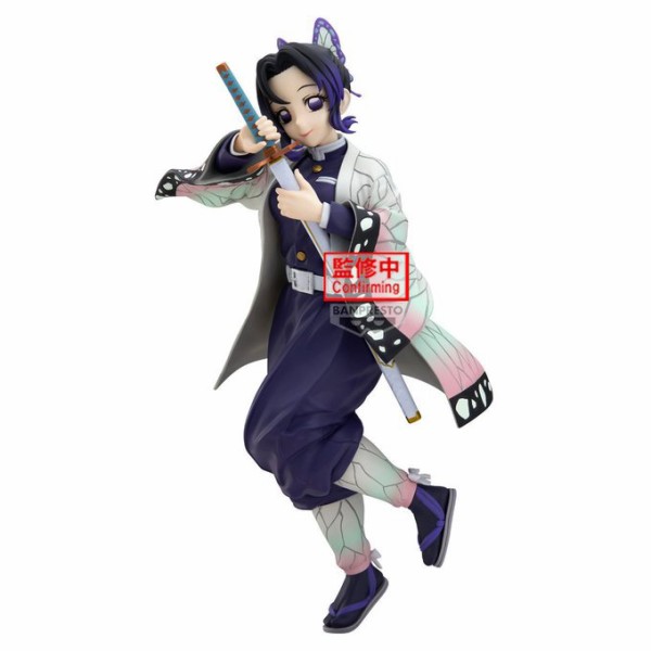 プライズ】鬼滅の刃 2026年12月登場 景品一覧 : 鬼滅の刃GOODS