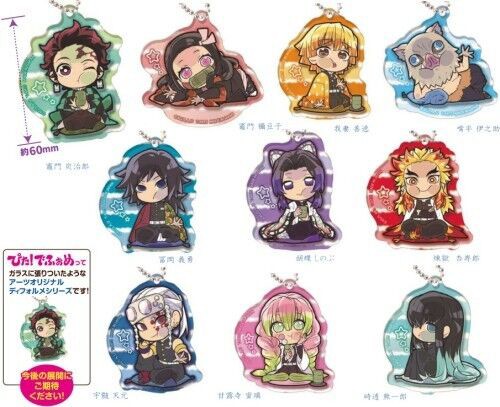 ぴた! でふぉめ アニメ「鬼滅の刃」 ほっと一息 アクリル