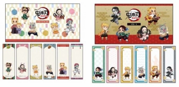 劇場版「鬼滅の刃」無限列車編 ufotable劇場物販商品第三弾を記念