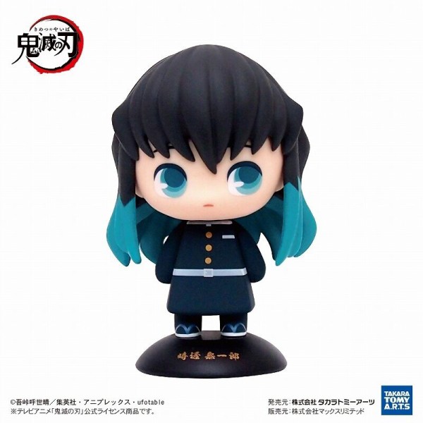 ゆらゆらヘッド 鬼滅の刃 : 鬼滅の刃GOODS ～グッズ&予約情報～
