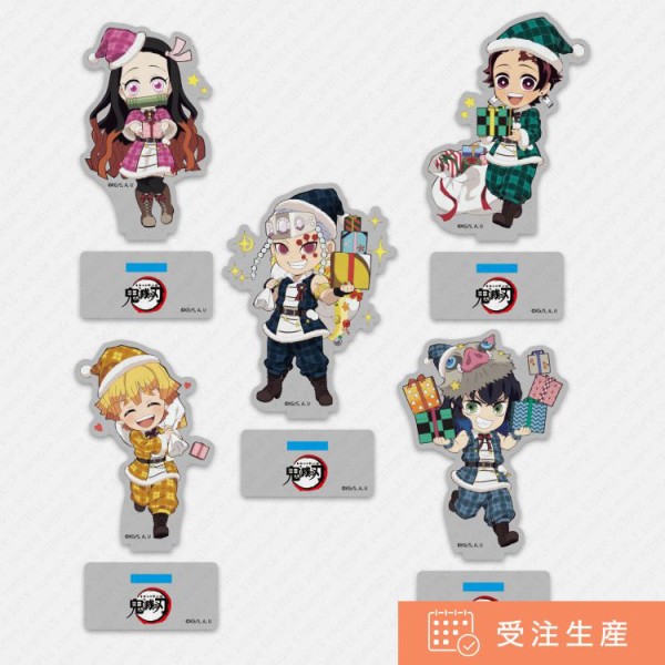 鬼滅の刃 クリスマスイベント2021 : 鬼滅の刃GOODS ～グッズ&予約情報～