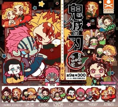 鬼滅の刃 セリフラバーマスコット 在庫 処分 セール 通販ゲーム・おもちゃ・グッズ - 鬼滅の刃