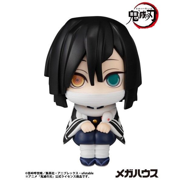 るかっぷ 鬼滅の刃 伊黒小芭内 : 鬼滅の刃GOODS ～グッズ&予約情報～