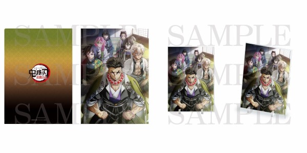 アニメ「鬼滅の刃」柱稽古編 第一弾キービジュアル : 鬼滅の刃