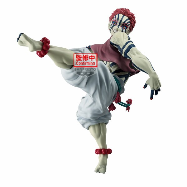 プライズ】鬼滅の刃 2026年10月登場 景品一覧 : 鬼滅の刃GOODS
