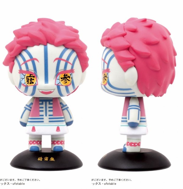 ゆらゆらヘッド 鬼滅の刃 : 鬼滅の刃GOODS ～グッズ&予約情報～