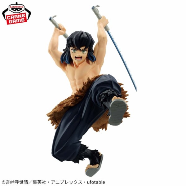 鬼滅の刃 2024年8月登場【プライズ】景品一覧 : 鬼滅の刃GOODS