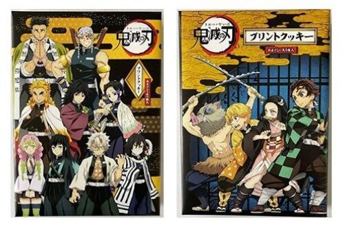 長登屋 ナガトヤ 鬼滅の刃 プリントクッキー おまけシール付き : 鬼滅