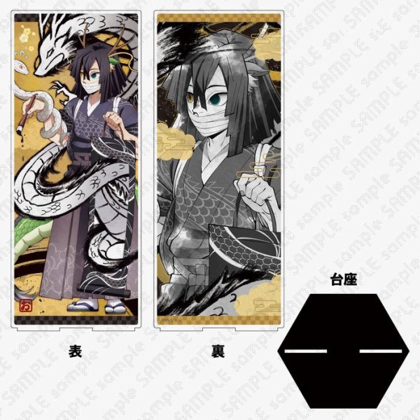 鬼滅の刃 アニメ伍周年記念祭 ～後夜祭～ イベント&グッズ : 鬼滅の刃