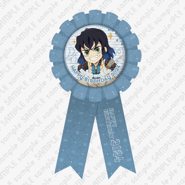鬼滅の刃 嘴平伊之助 誕生祭2024 グッズ&コラボレーションカフェ