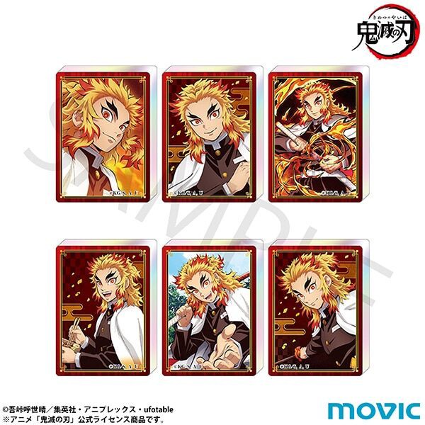 鬼滅の刃 ノーブルアートコレクション／煉獄杏寿郎 : 鬼滅の刃GOODS