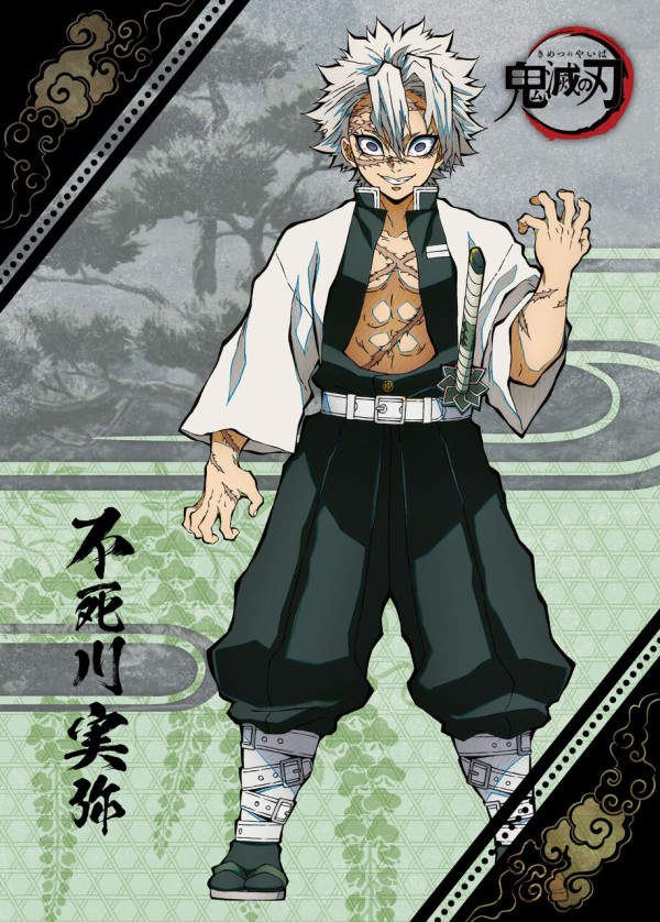 テレビアニメ「鬼滅の刃」“柱”関連グッズ 新規&復刻発売 : 鬼滅 テレビアニメ「鬼滅の刃」“柱”関連グッズ 新規&復刻発売 : 鬼滅
