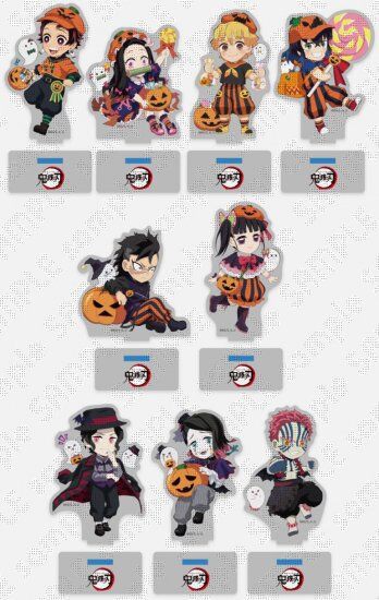 鬼滅の刃」コラボレーション ハロウィンイベント2021 限定グッズ販売 締切：11/7 : 鬼滅の刃GOODS ～グッズ&予約情報～