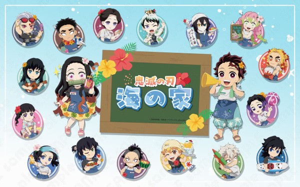 鬼滅の刃　アクリルスタンド　海の家　ユーフォーテーブル　コンプリートセット 鬼滅の刃」海の家2024 : 鬼滅の刃GOODS ～グッズ&予約情報～