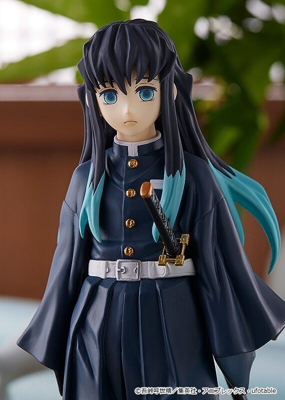 鬼滅の刃 POP UP PARADE 時透無一郎 完成品フィギュア : 鬼滅の