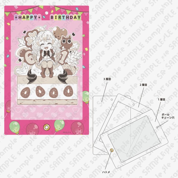 甘露寺蜜璃 バースデー 2024 アクリルスタンド バルーン 鬼滅の刃 甘露寺蜜璃 誕生祭2024 グッズ&コラボレーションカフェ