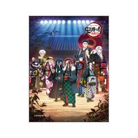 CD】「鬼滅の刃」オーケストラコンサート～鬼滅の奏～ 柱稽古編 : 鬼滅