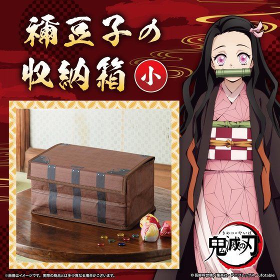 最安値 鬼滅の刃 螺鈿風シリーズ 缶バッジ 禰豆子 9個｜ゲーム・おもちゃ・グッズ