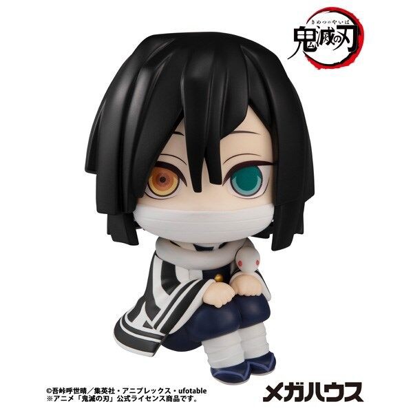 るかっぷ 鬼滅の刃 伊黒小芭内 : 鬼滅の刃GOODS ～グッズ&予約情報～