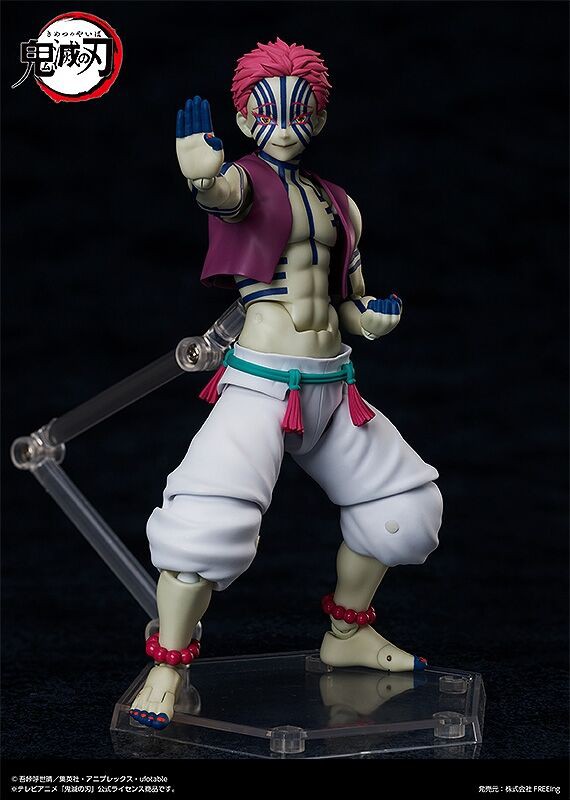 Amazon | TAMASHII NATIONS S.H.フィギュアーツ 鬼滅の刃 我妻善