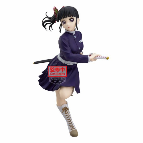 プライズ】鬼滅の刃 2026年12月登場 景品一覧 : 鬼滅の刃GOODS