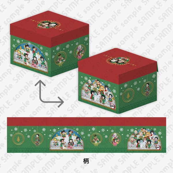 鬼滅の刃」クリスマスイベント2022 グッズ&イベント開催 : 鬼滅