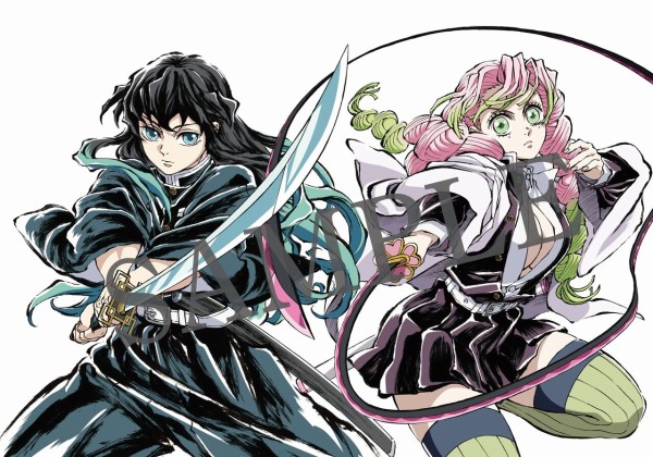 アニメ「鬼滅の刃」イラスト記録集 肆 : 鬼滅の刃GOODS ～グッズ&予約