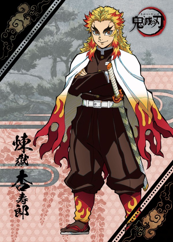 テレビアニメ「鬼滅の刃」“柱”関連グッズ 新規&復刻発売 : 鬼滅 テレビアニメ「鬼滅の刃」“柱”関連グッズ 新規&復刻発売 : 鬼滅
