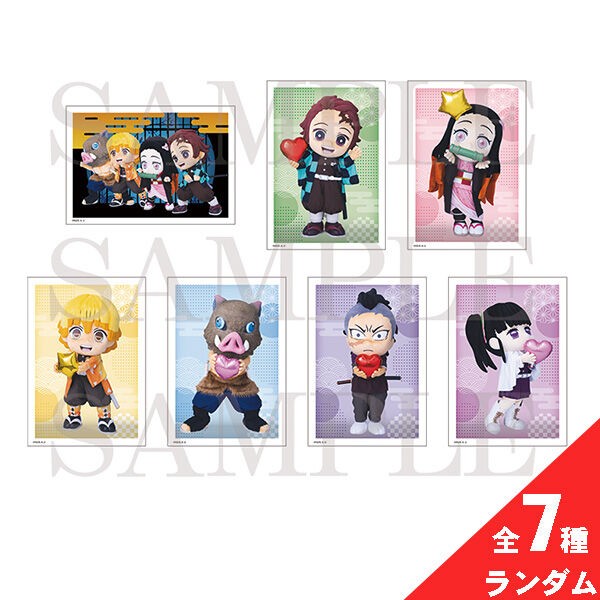 アニメ「鬼滅の刃」 みに隊士 第2弾 : 鬼滅の刃GOODS ～グッズ&予約情報～