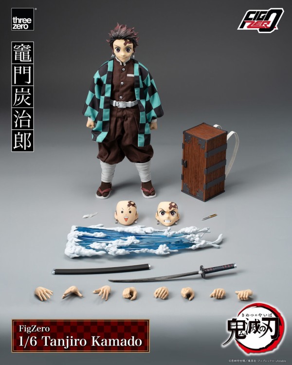 鬼滅の刃 フィグゼロ 1/6 竈門炭治郎 : 鬼滅の刃GOODS ～グッズ&予約情報～