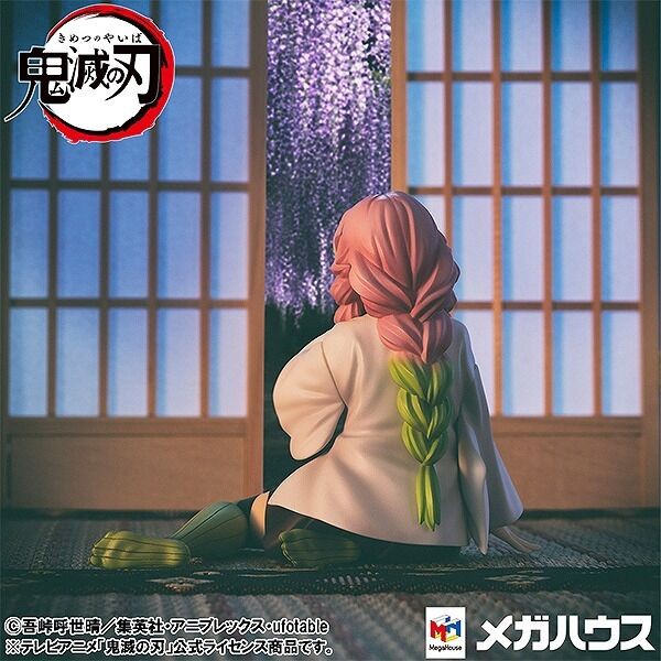 G.E.M.シリーズ 鬼滅の刃 てのひら甘露寺さん : 鬼滅の刃GOODS
