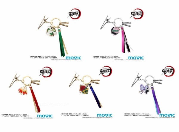 鬼滅の刃 バッグキークリップ : 鬼滅の刃GOODS ～グッズ&予約情報～