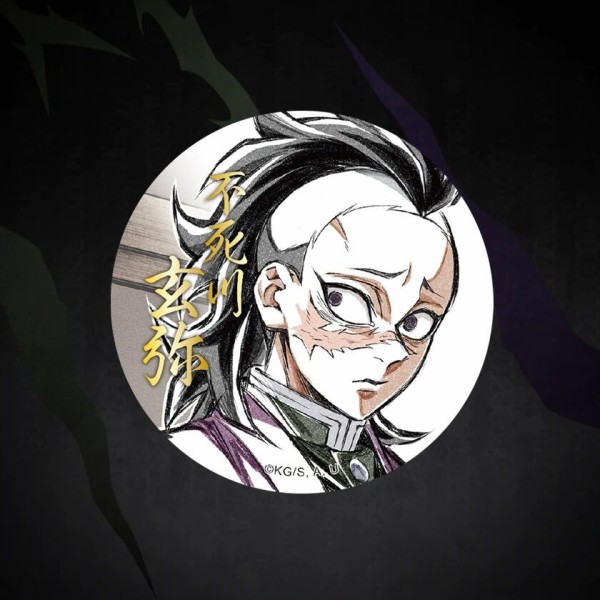 鬼滅の刃 柱描き下ろし WEBSHOPくじ S賞 ビッグアクリルスタンド
