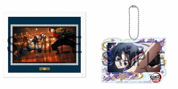 Blu-ray&DVD】 劇場版「鬼滅の刃」無限城編 第一章 猗窩座再来 完全
