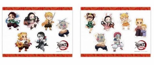 【新品】★鬼滅の刃 劇場版 無限列車編 ★コミケ原画・グッズ☆★まとめ売り☆★ ☆新品未使用未開封☆ アニプレックス 鬼滅の刃 劇場版 無限列車