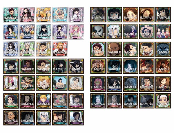 鬼滅の刃シール烈伝スペシャルシール全18種類セット