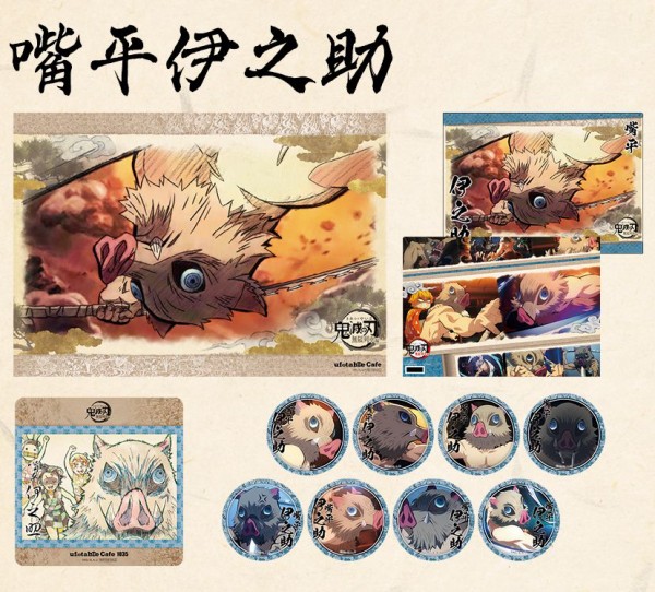 鬼滅の刃 キャラクター絵巻カフェ開催 第一期のテーマ「五人の鬼