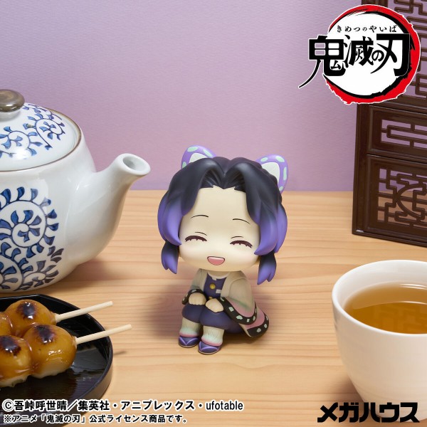 るかっぷ 鬼滅の刃 胡蝶しのぶ にっこりver. : 鬼滅の刃GOODS ～グッズ