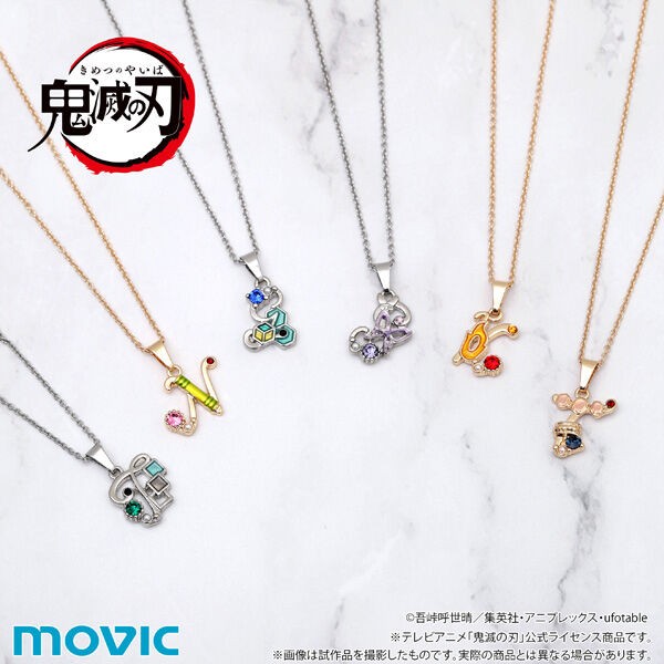 ☆鬼滅の刃☆ ネックレス セット 鬼滅の刃』キャラクターモチーフの本格ネックレスが登場