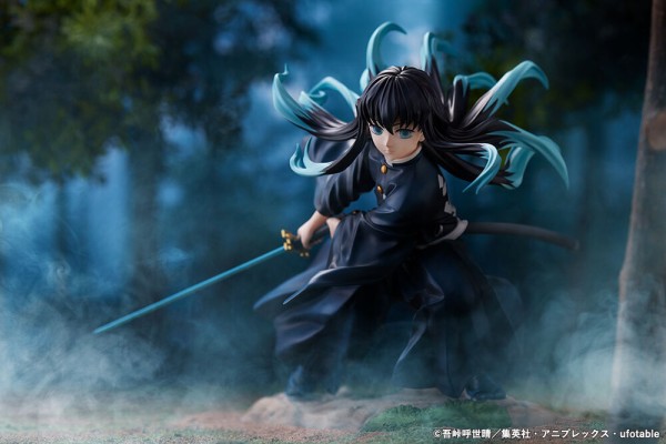 鬼滅の刃artfxjシリーズ時透無一郎 Amazon | 鬼滅の刃 ARTFX J 時透無一郎 1/8スケール PVC製 塗装