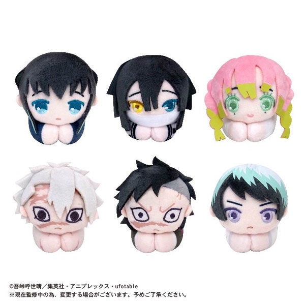 タカラトミーアーツ 鬼滅の刃 はぐキャラコレクション4 今年の映画 鬼滅の刃 はぐキャラコレクション 第4弾 登場!!アニメイト限定特典付き!