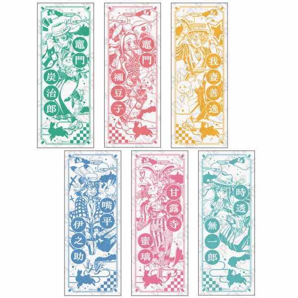 鬼滅の刃 AGF2023グッズ アニメイトガールズフェスティバル2023 : 鬼滅