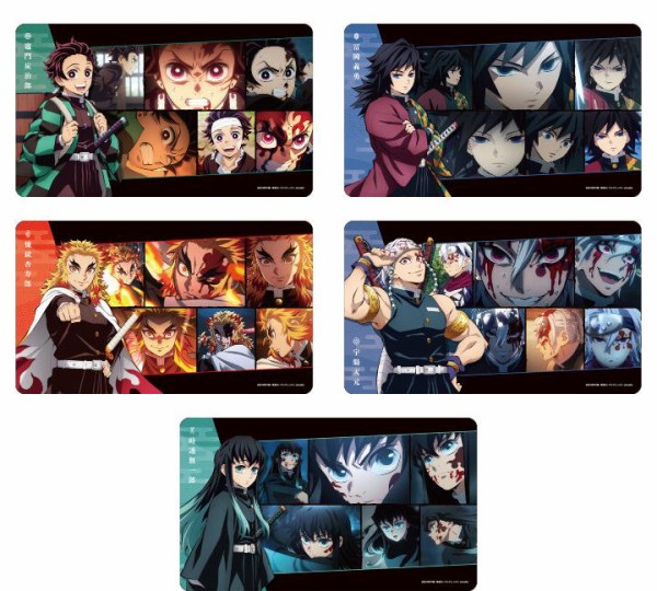 アニメ「鬼滅の刃」場面写マルチデスクマット : 鬼滅の刃GOODS