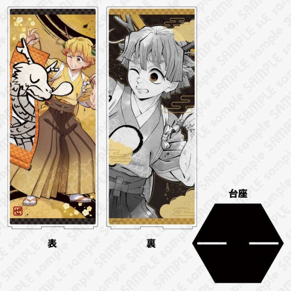 鬼滅の刃 アニメ伍周年記念祭 ～後夜祭～ イベント&グッズ : 鬼滅の刃