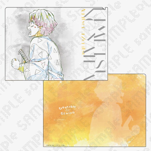 鬼滅の刃 ufotable DINNIG -HIROMA- 初売り 開店記念イラストグッズ