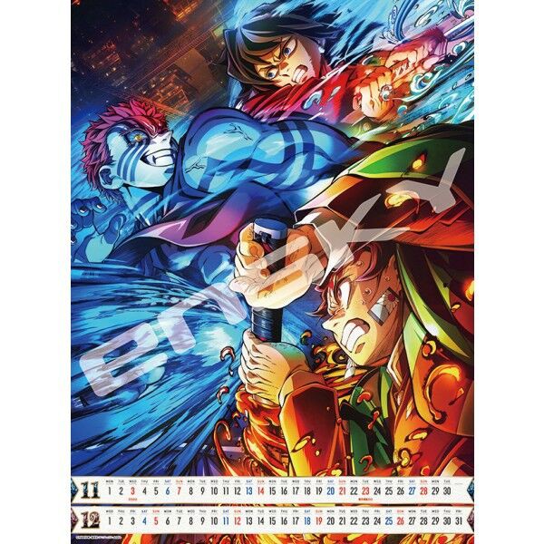 劇場版「鬼滅の刃」無限城編 第一章 猗窩座再来 2027年 壁掛け