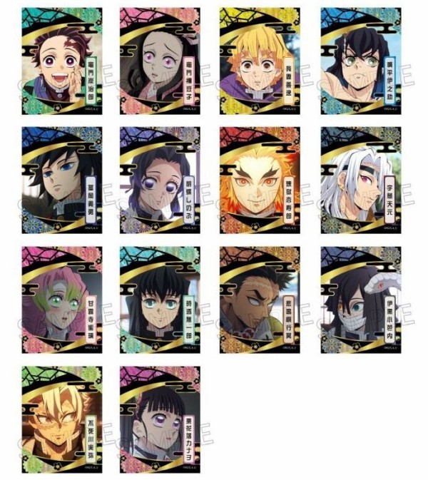 鬼滅の刃 螺鈿風 シリーズ Vol.3 : 鬼滅の刃GOODS ～グッズ&予約