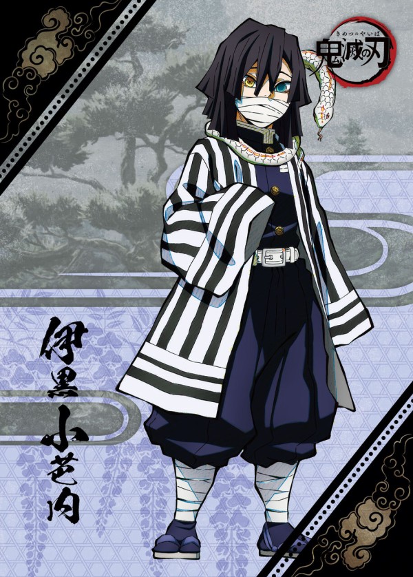 テレビアニメ「鬼滅の刃」“柱”関連グッズ 新規＆復刻発売 : 鬼滅の刃